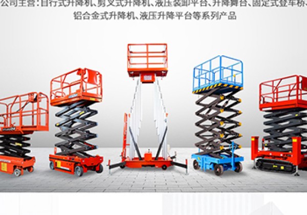 平谷区​出口成为核心增长引擎